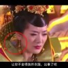 WORDsworth动画免费观看第2集