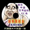 金钥匙党建品牌含义